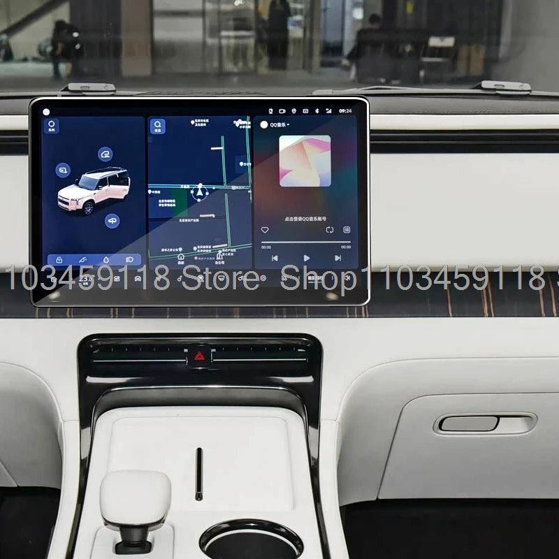 Screen Protector Tempered Glass For Rox ADAMAS 2026 15.7inch Car gps navigation infotainment LCDscreen anti-scratch film