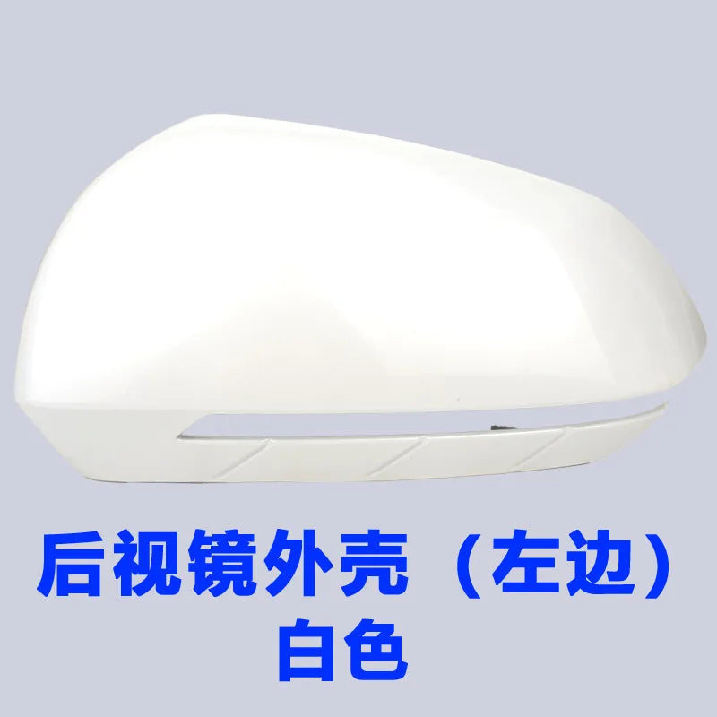 Reverse Original Factory Model Rearview Mirror Turn Signal Housing Frame For BYD E2 E3 Qin Plus