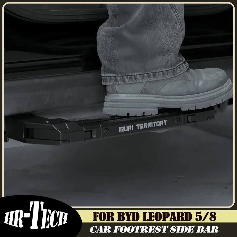 Car Footrest Side Bar Suitable for BYD Leopard 5/8 Titanium 3/7 Modified Auto Car Body Modular Foot Pedal Side Bar Accessories