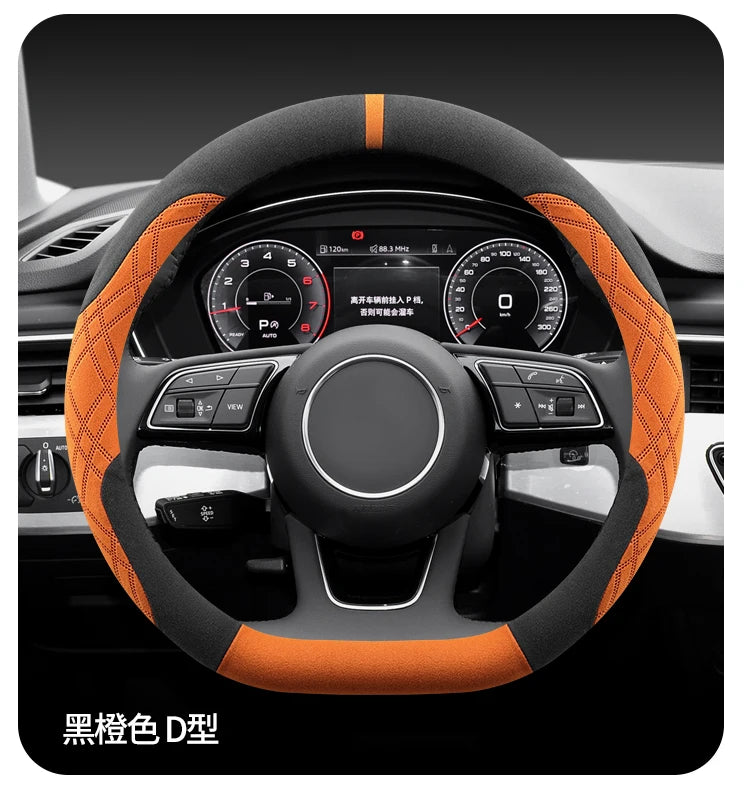 For BYD Equation Leopard 8 Steering Wheel Cover Winter 2025 Leopard 8 Zhiyong Flagship Version 7 Seats 6 Seats Fleece