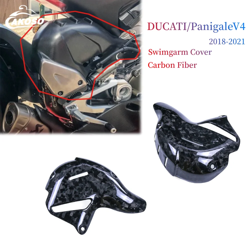 For Ducati Panigale V4 V4S V4R Motorcycle Modification with Carbon Fiber Sprocket Cover Heat Shield Protection Cover 2018+
