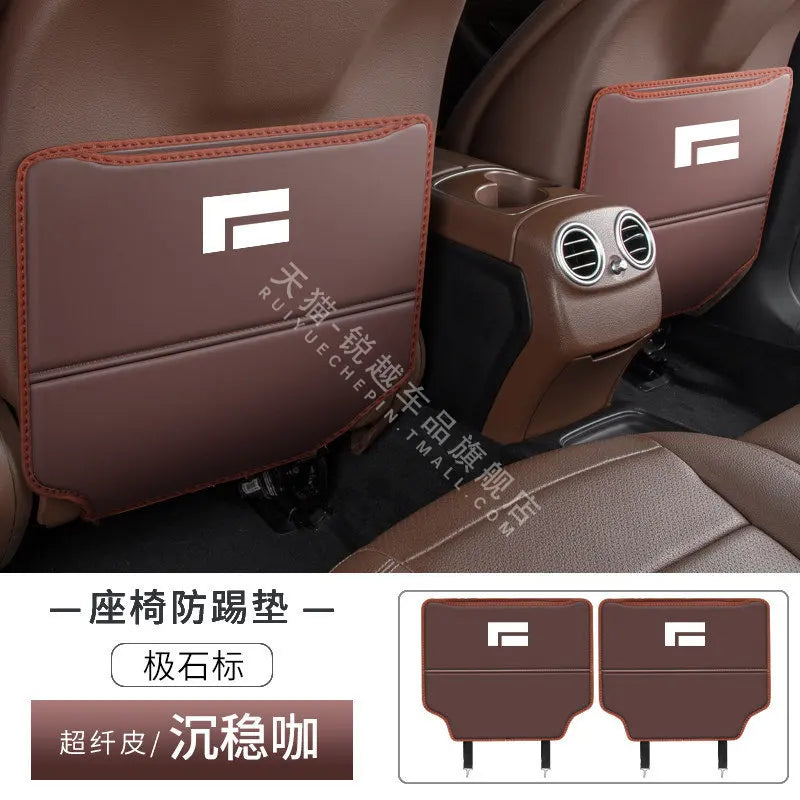 2 Pcs Seat Back Anti Kick Pad Fit For Rox Adamas 2025 2026 Leather Protective Pad Interior Modification Supplies