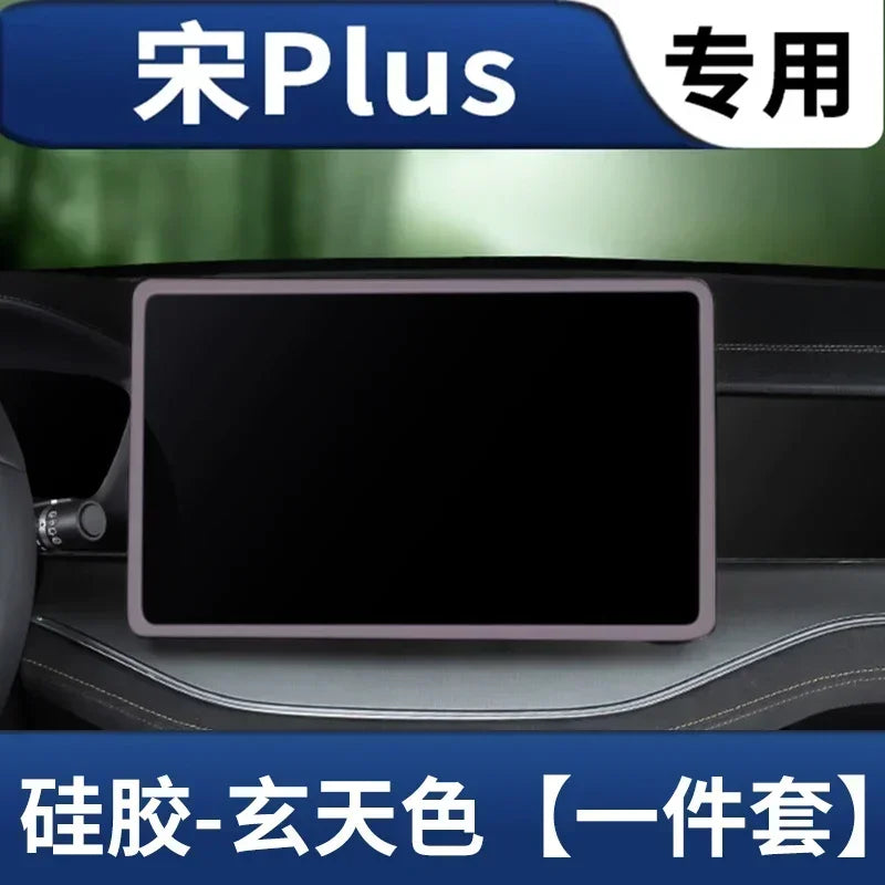 For BYD Seal U Sealion 6 Song Plus DMi/EV Car Navigation Screen Border Protective Case Center Console Pad Frame Protective Pad C