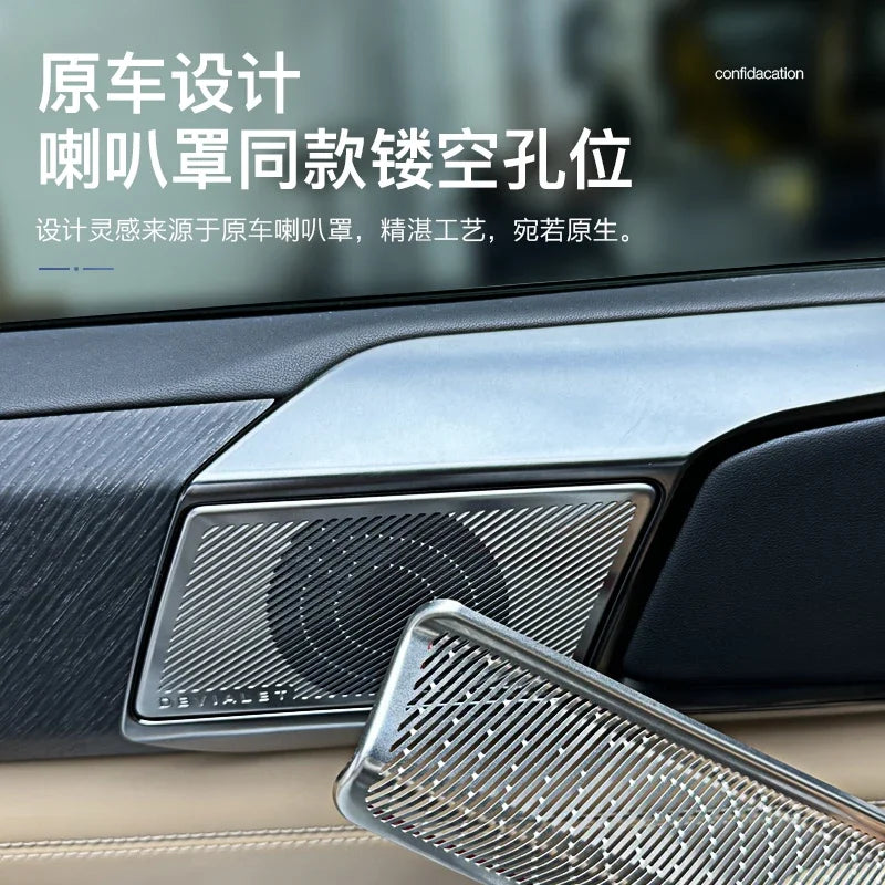 For BYD Equation Leopard 8 2025 Stainless Steel Seat Air Outlet Protective Cover
