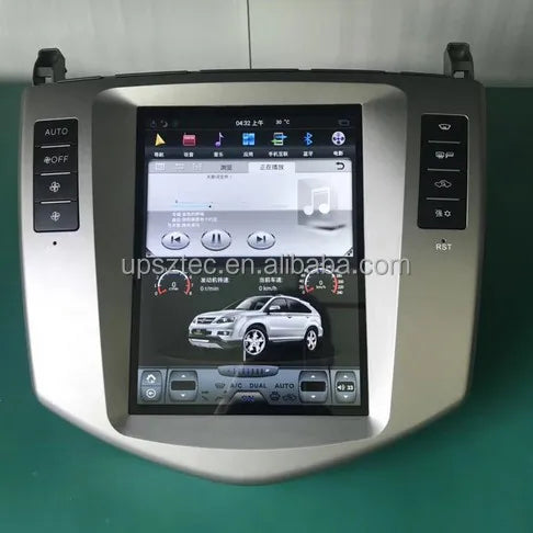 UPSZTEC  10.4" IPS Touch Screen Style Android 13 System Car DVD Player for BYD S6 With Built in Carplay DSP