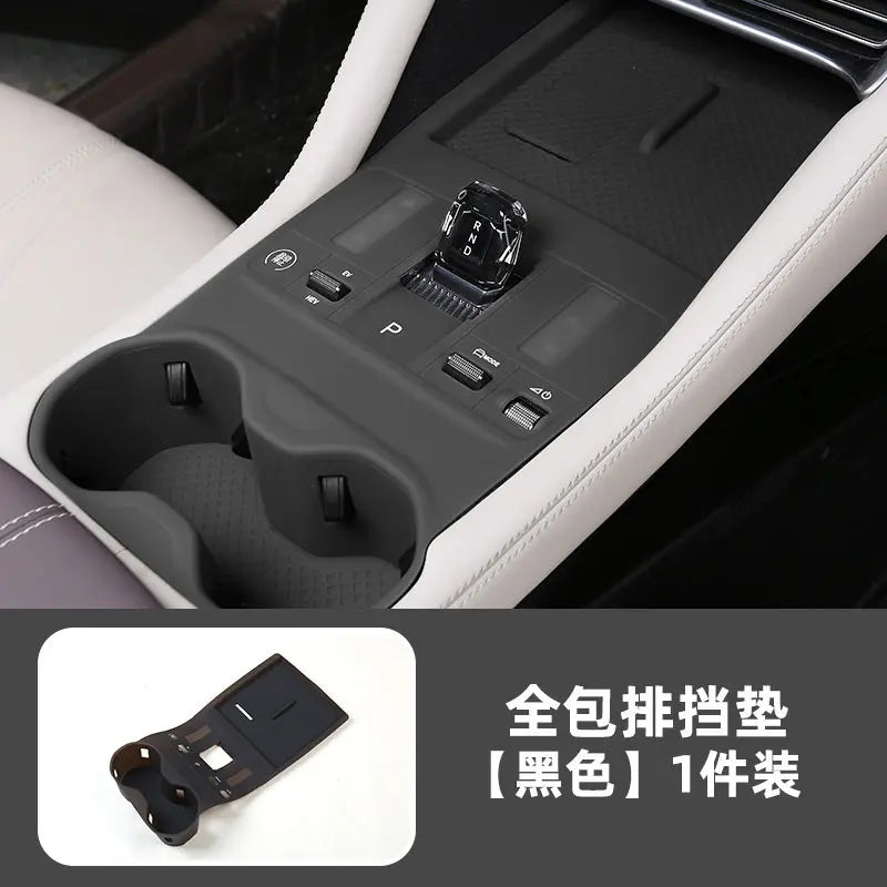 For BYD Song Plus DM-i 2023-2025 Car Central Control Gear Pad Silicone All Inclusive Central Control Button Protection Cover