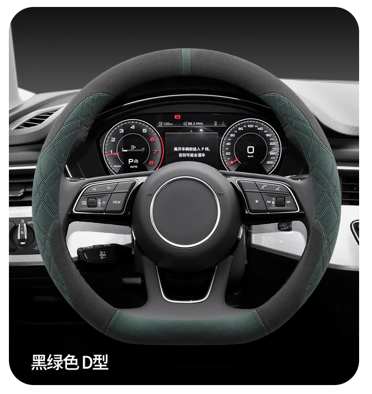 For BYD Equation Leopard 8 Steering Wheel Cover Winter 2025 Leopard 8 Zhiyong Flagship Version 7 Seats 6 Seats Fleece