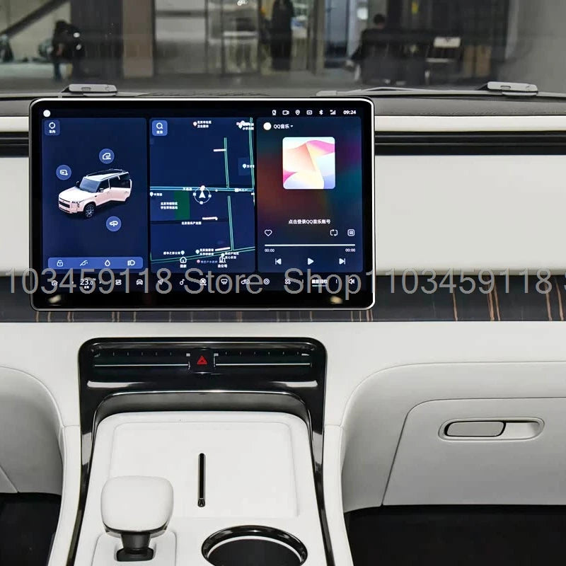 Screen Protector Tempered Glass For Rox ADAMAS 2026 15.7inch Car gps navigation infotainment LCDscreen anti-scratch film