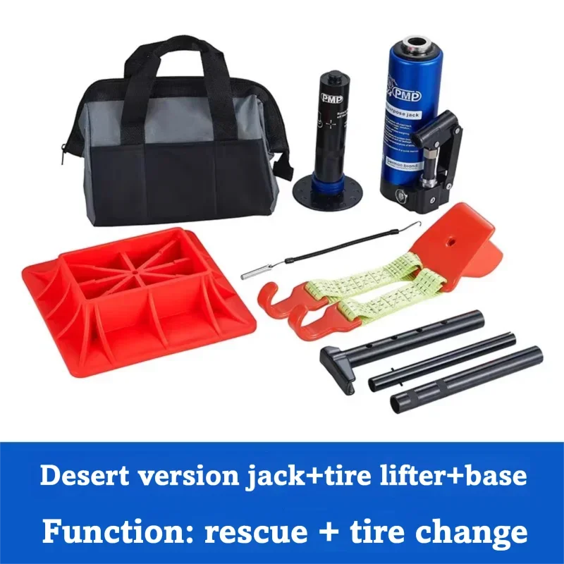 Long Stroke Hydraulic Jack Off Road Vehicle Recovery Tool Desert Car Rescue Lifter