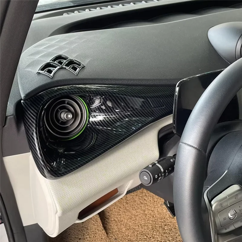 NEW-Car Dashboard Trim Cover Hood Carbon Fiber Color For BYD Dolphin