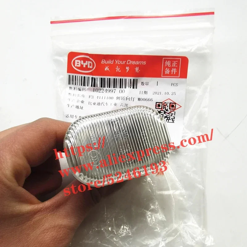 Front Fender side Light for BYD F3 F3R  F3-4111100