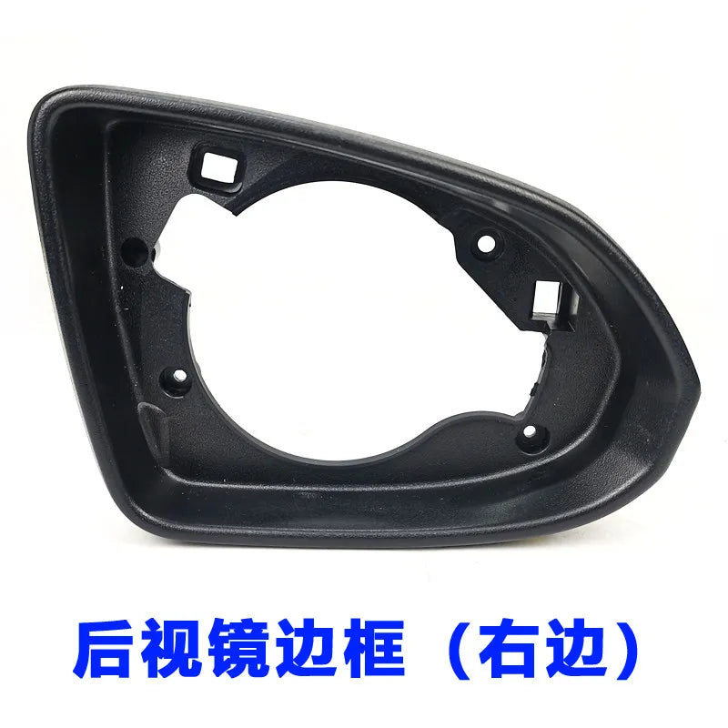 Reverse Original Factory Model Rearview Mirror Turn Signal Housing Frame For BYD E2 E3 Qin Plus