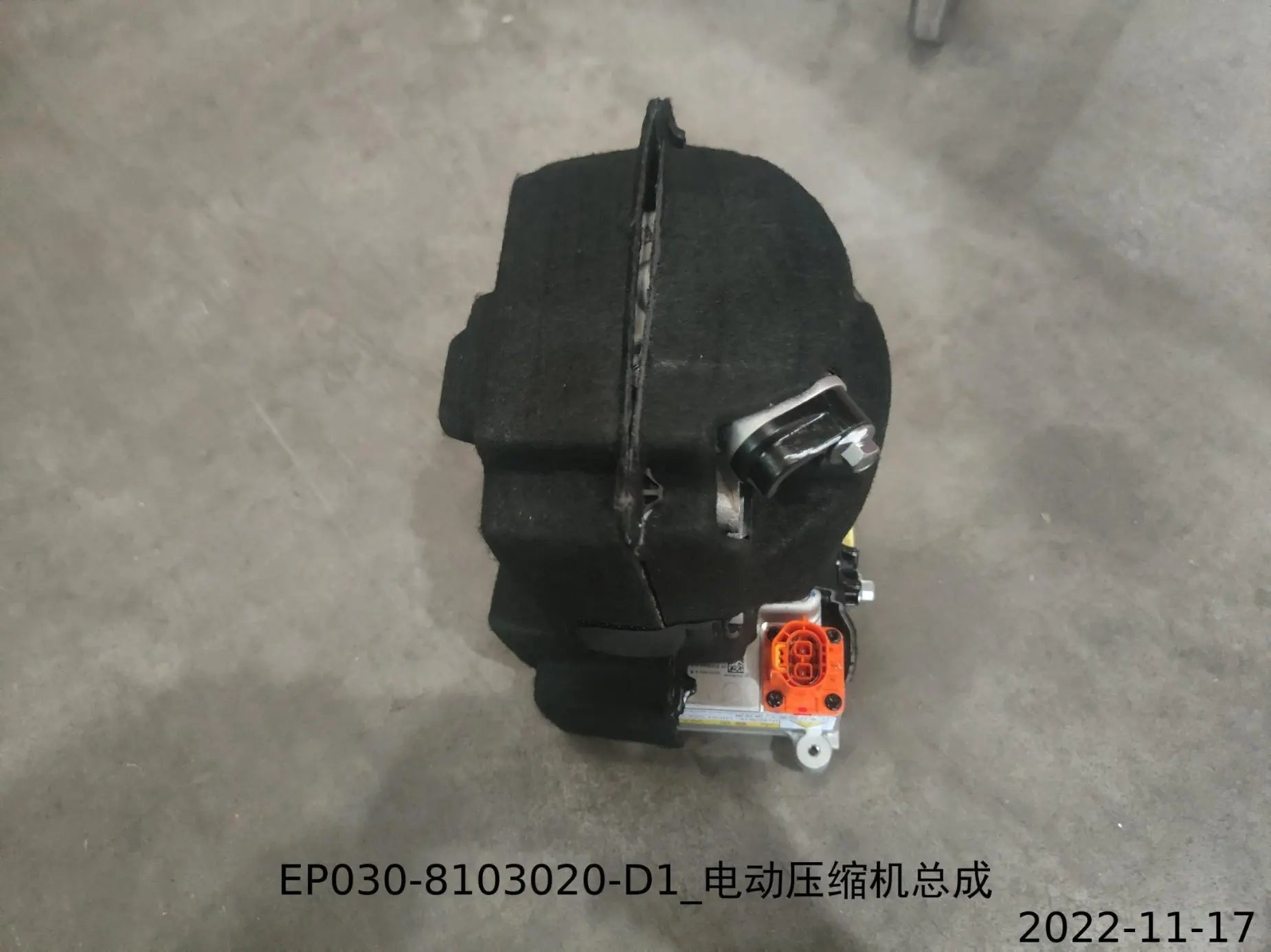 Original OEM Brand New High Voltage Hybrid AC Compressor for BYD Tengshi N8 EP030-8103020 Auto AC Replacement Part