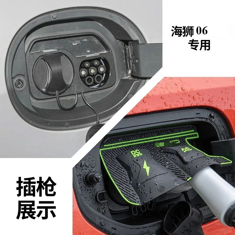 Waterproof Charging Port & Gun Cover for BYD Sealion 05 DM/EV 06 07 DMI/EV, Rain Dust Protector, Electric Car Accessories