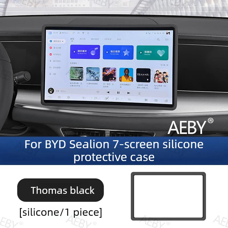 For BYD Sealion 7 2024 Dashboard Screen Bezel Cover,Silicone Shockproof Case,Interior Car Accessories,Original Silicone Bezel