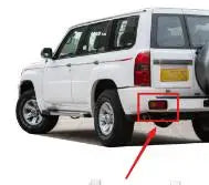 L or R Rear Bumper Lamp for Nissan Patrol Y61 Tail Bumper Light Not for Gr Small Stop Parking Turning Lamp with Bulb