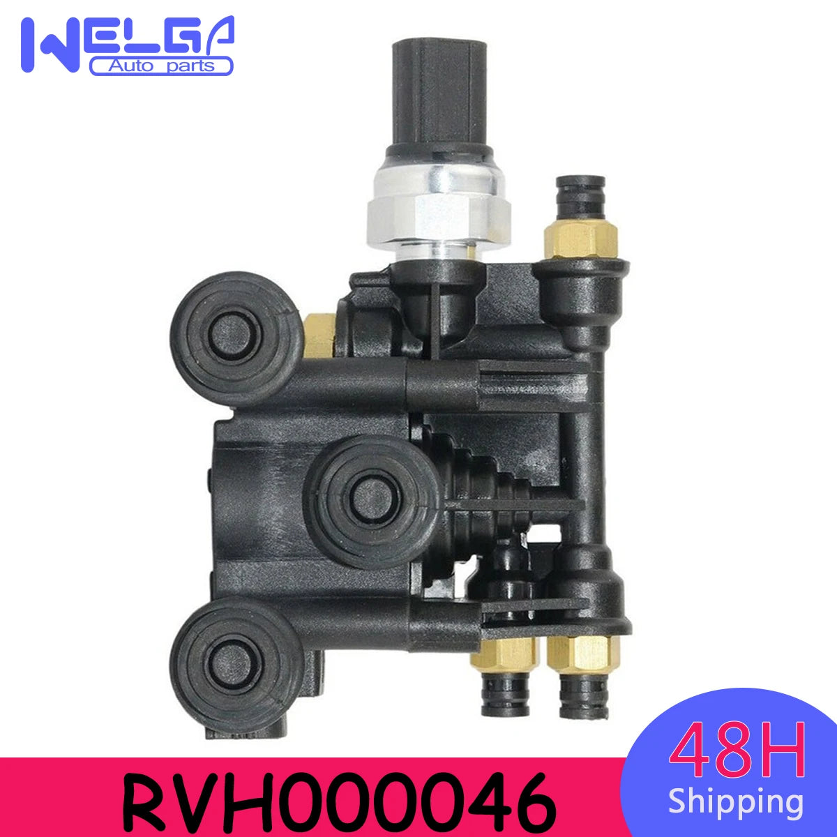 Car Air Suspension Valve Block RVH000046 For LAND ROVER LR3 2005-2009 LR4 2010-2016 For RANGE ROVER SPORT 2006 2007-2013