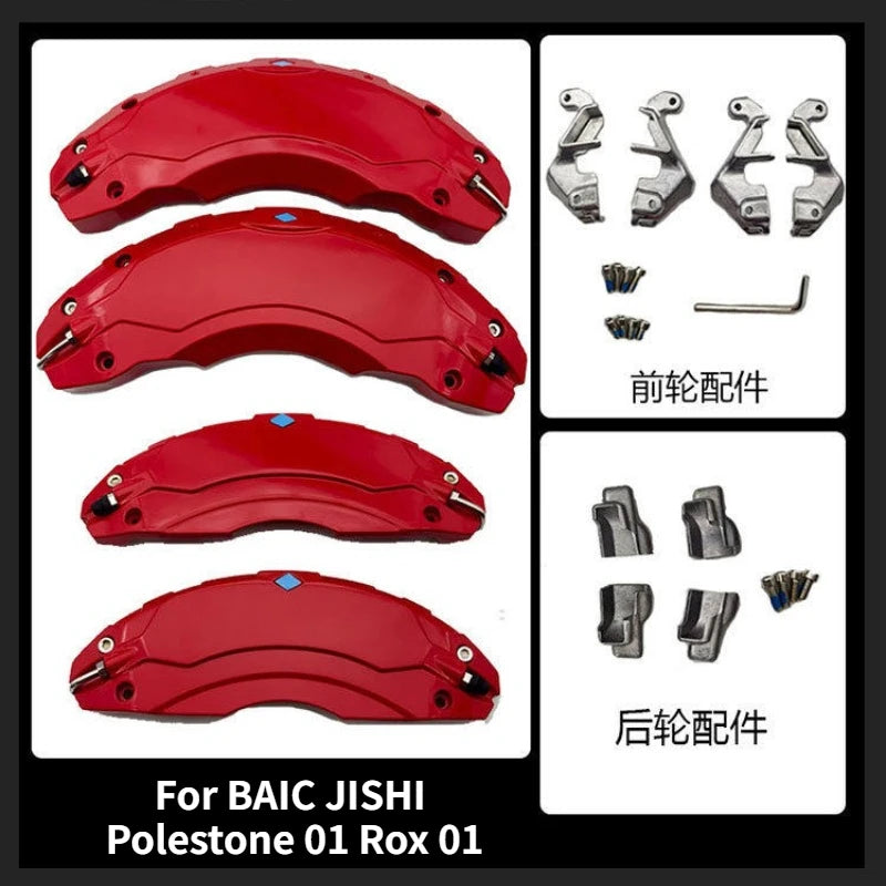 Aluminum Alloy Car Brake Caliper Cover for Jishi 01 Polestones 01 ROX 01,Front Rear Wheel Hub Caliper Shell Decor Upgrade Parts