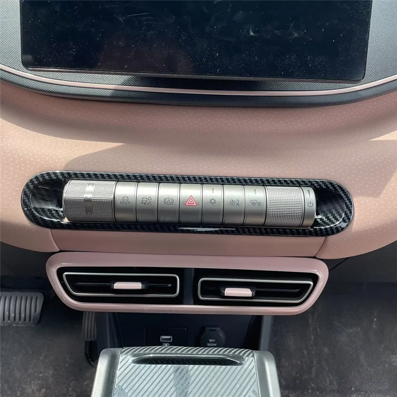 Carbon Fiber Console AC Air Conditioner Control Switch Cover Frame Trim For BYD Dolphin Mini/BYD Seagull
