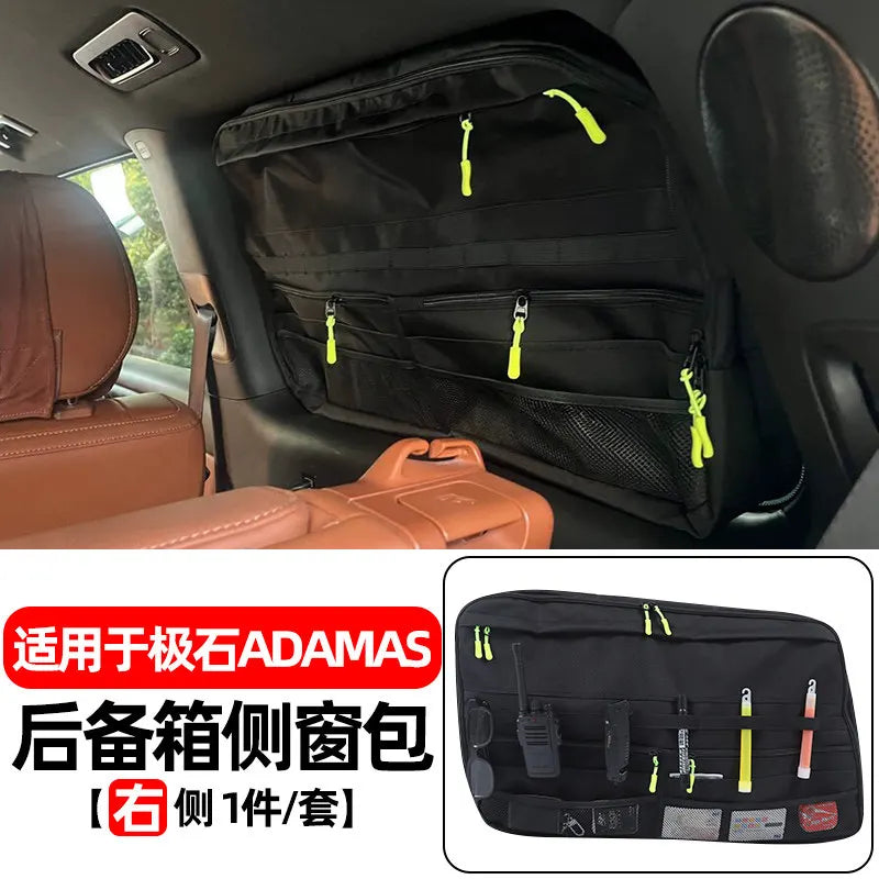 For Rox Polestones ADAMAS 2026 Oxford Cloth Rear Trunk Side Window Tailgate Storage Bag