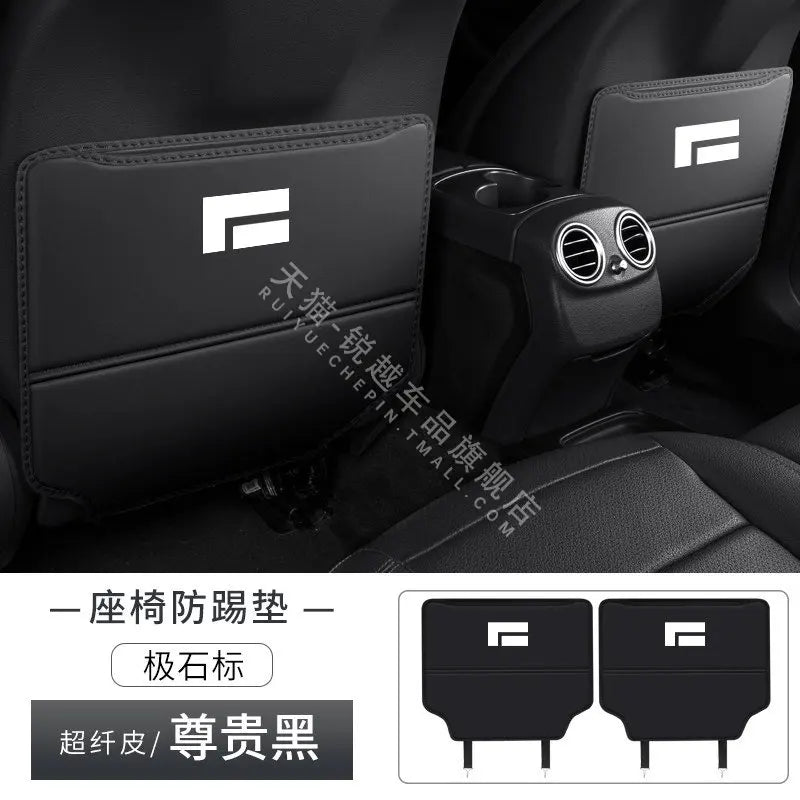 2 Pcs Seat Back Anti Kick Pad Fit For Rox Adamas 2025 2026 Leather Protective Pad Interior Modification Supplies