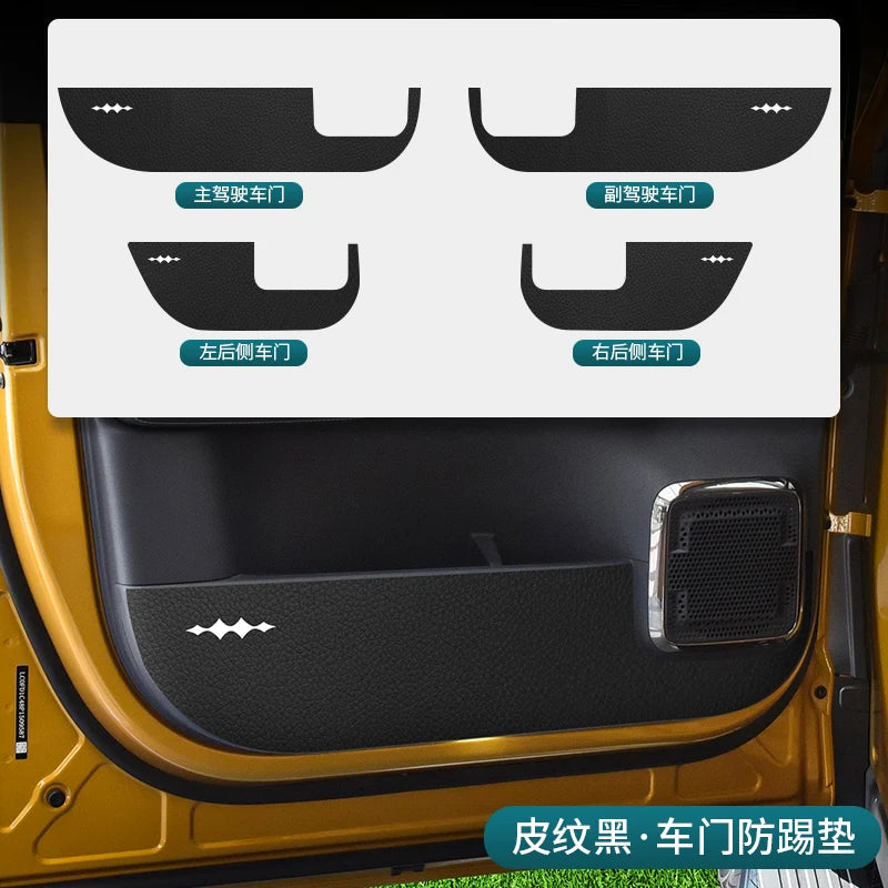 For BYD Equation Leopard 8 2025 Leather Car Door Anti Kick Protection Pad