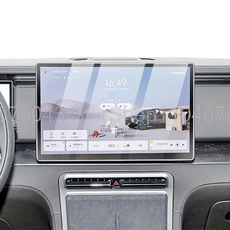 Tempered Glass screen Protector For Rox ADAMAS 2026 15.7inch Car gps navigation infotainment  LCDscreen  anti-scratch film