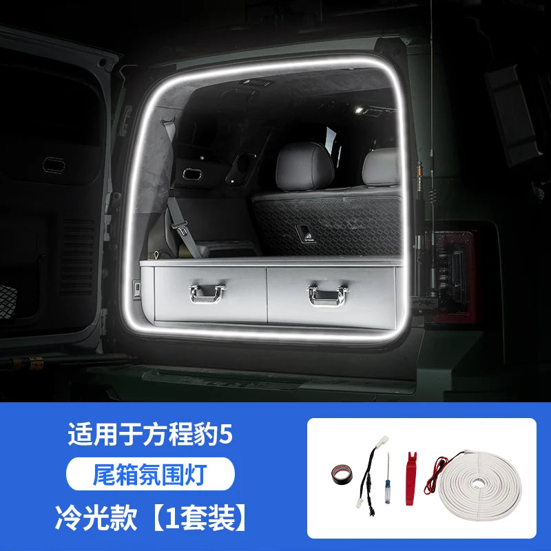 For BYD Formula Leopard 5 8 Denza B5 LED Rear Trunk Brighten LED Strip Modified Lighting Waterproof Light Car Atmosphere Lamp ﻿
