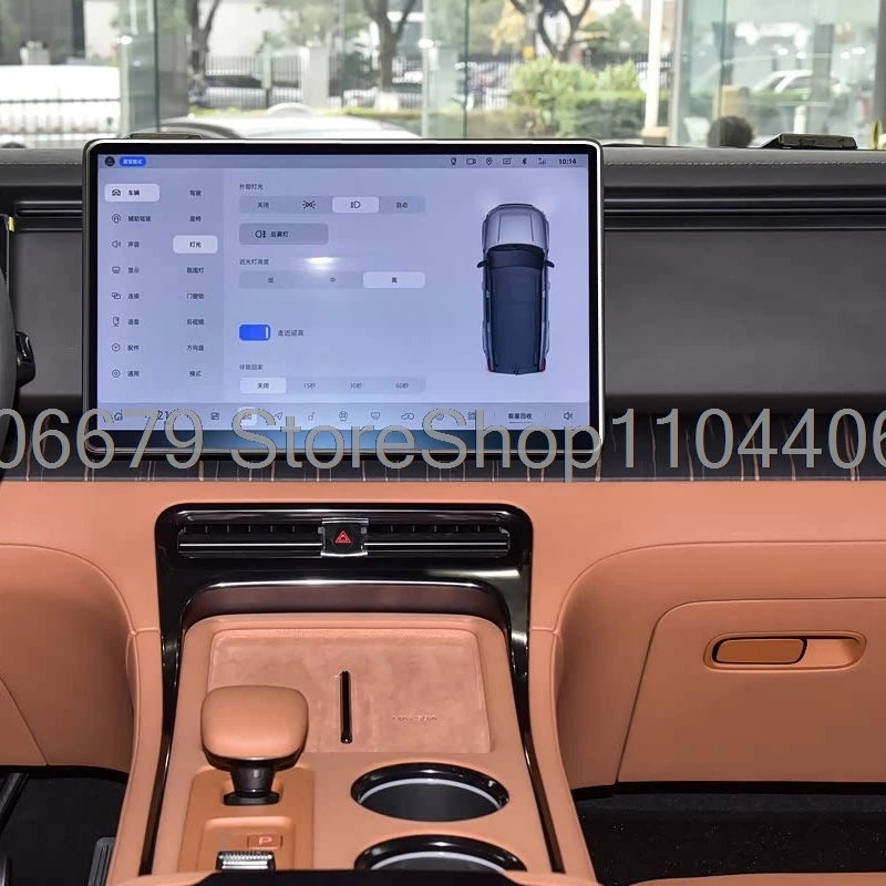 For Rox ADAMAS 2026 15.7inch Car radio gps navigation displayscreen Tempered Glass Screen Protector anti-scratch film
