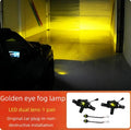 Auto LED High Brightness Golden Eye Fog Lamp Suitable for BYD Equation Leopard 8 2024 2025 Modified High and Low Beam Fog Lamp