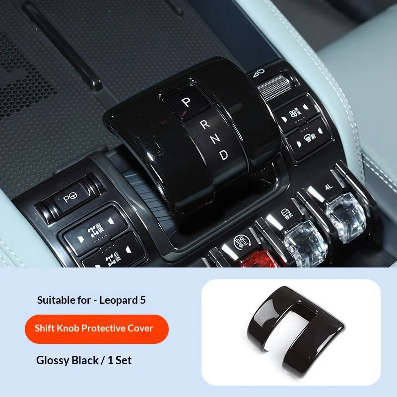 For BYD Leopard 5 Denza B5 Car Specialized Gear Shift Cover Gear Knob Sleeve Decoration Frame Shift Lever Protector Car Interior