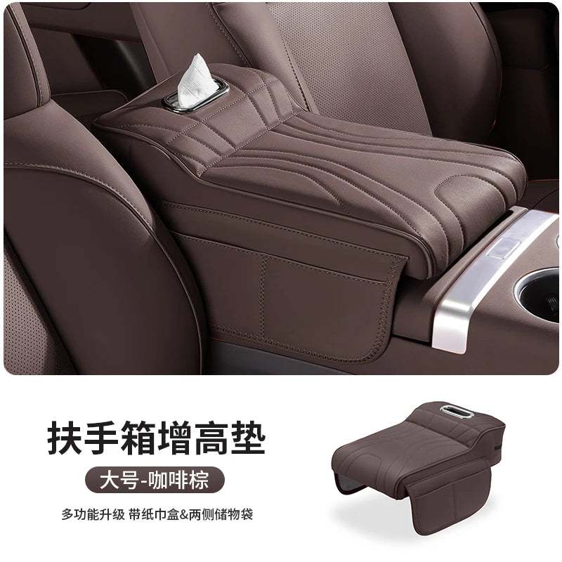 Center Console Armrest Booster Pad For BYD Sealion 7 Sea Lion 07 EV 2024 2025 Armrest Pad Interior Modified Storage Tissue Boxe